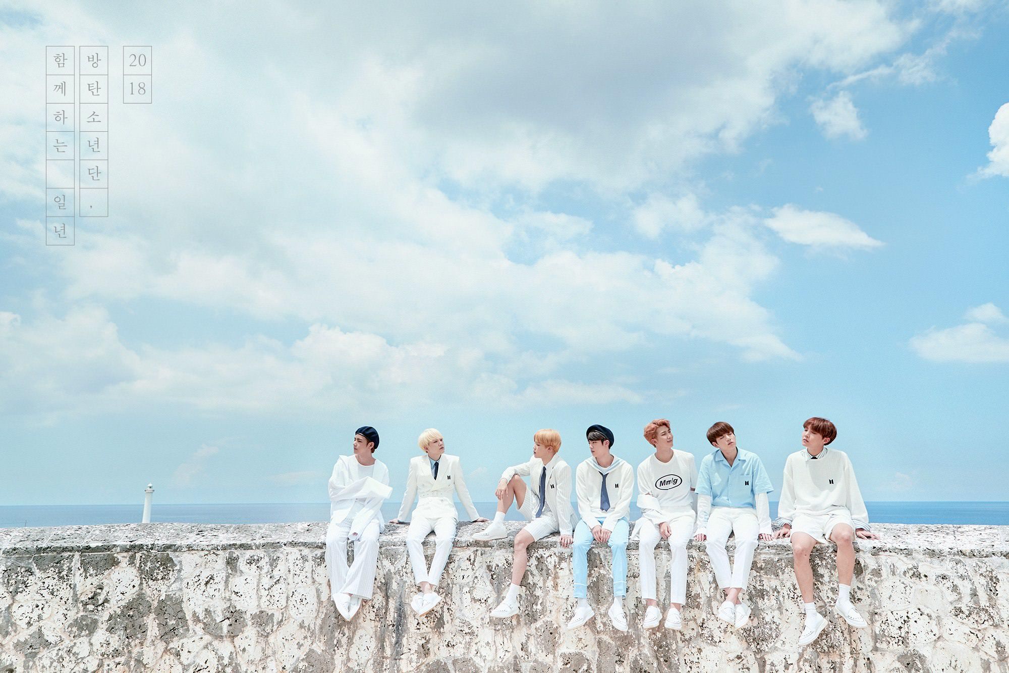 Blue Aesthetic BTS Desktop Wallpaper
