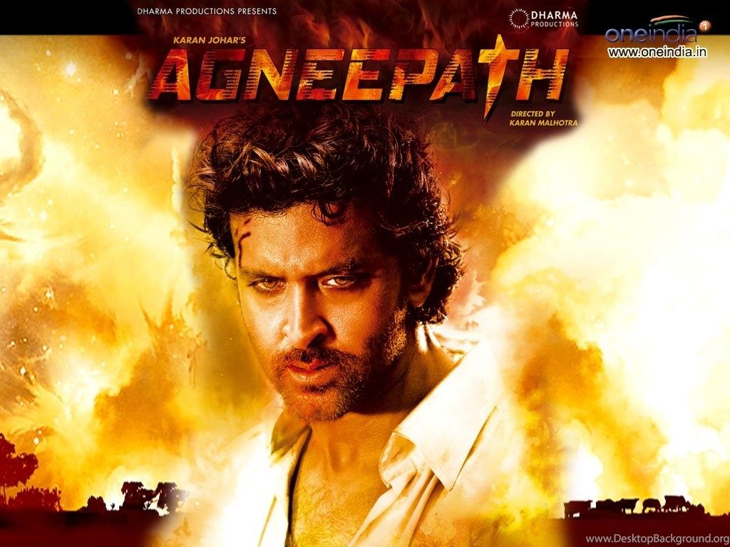 Gangster Malayalam Movie HD Wallpaper Desktop Background