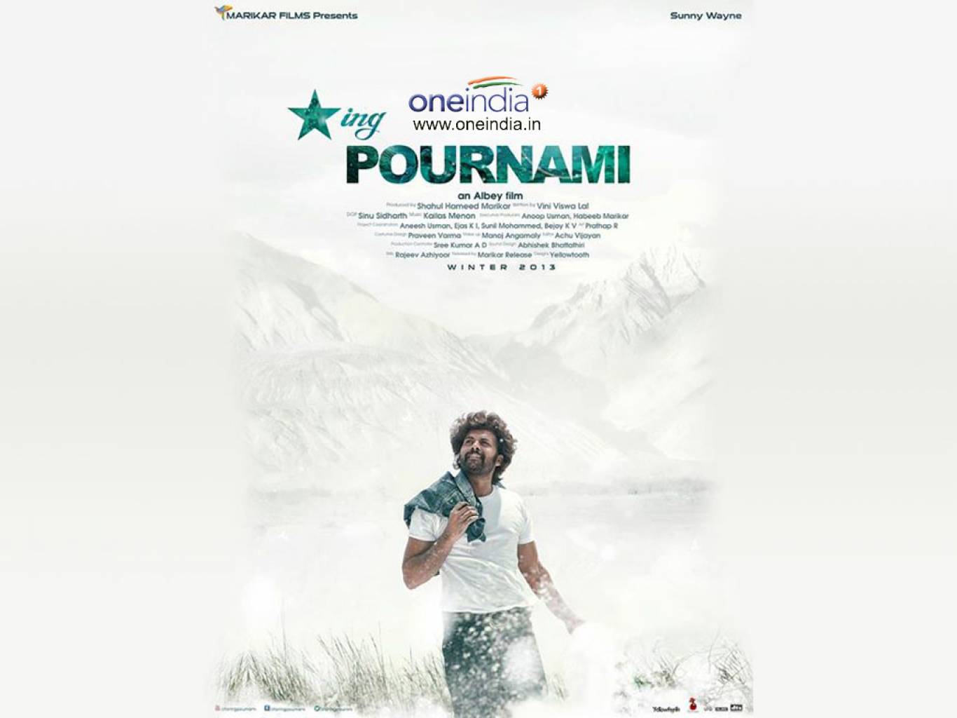 Starring Pournami Movie HD Wallpaper. Starring Pournami HD Movie Wallpaper Free Download (1080p to 2K)