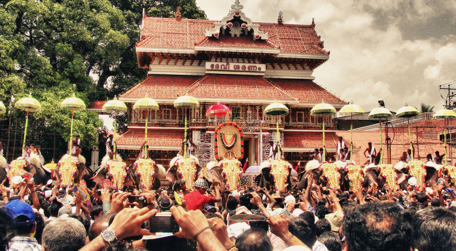 Thrissur Pooram 2023: How to Boost Your Business and Profits During the  Festival! : BizGlob