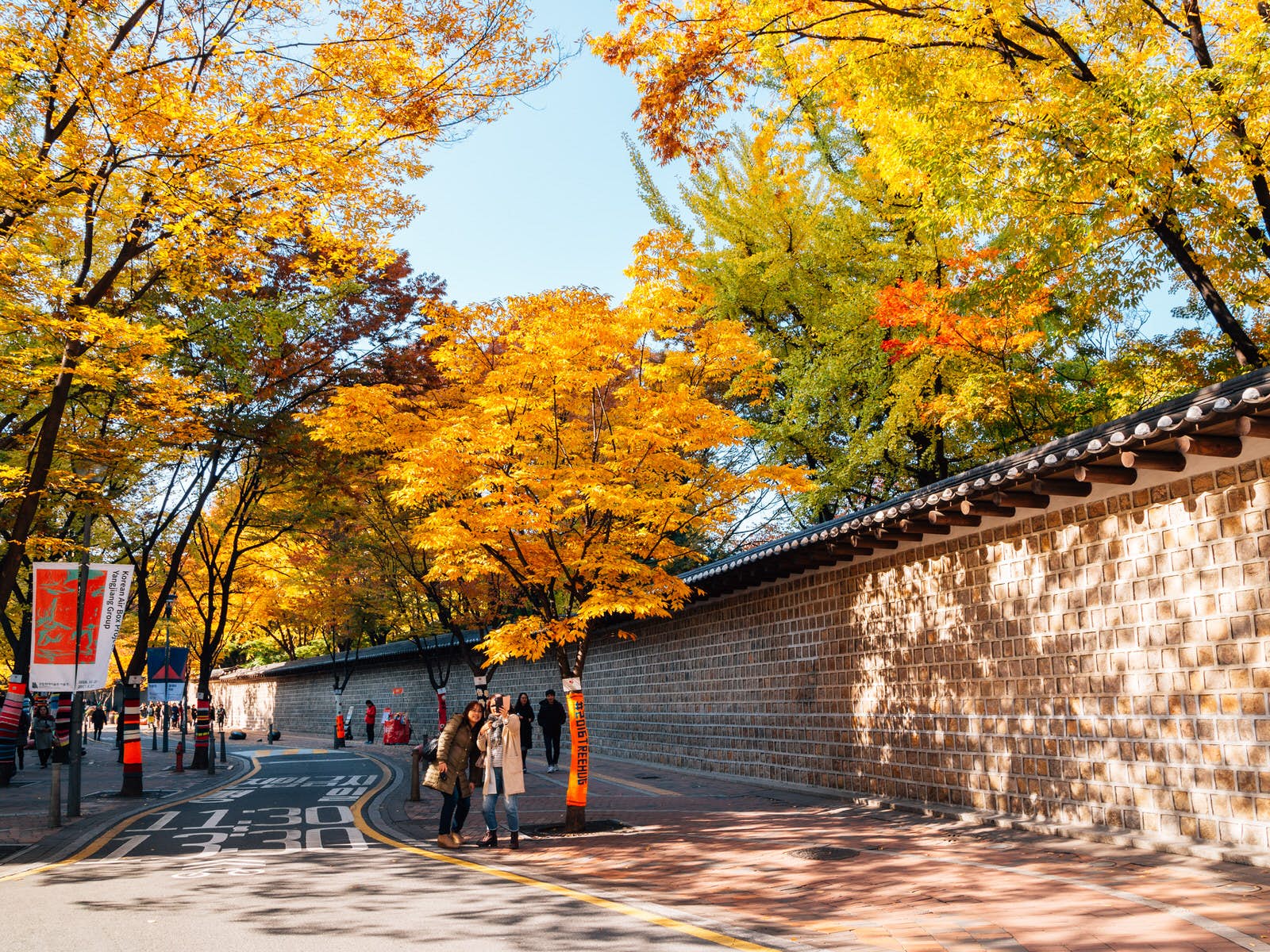 Seoul's best autumn walks