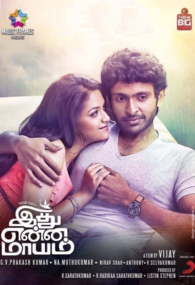 Idhu Enna Maayam, The Free Social Encyclopedia
