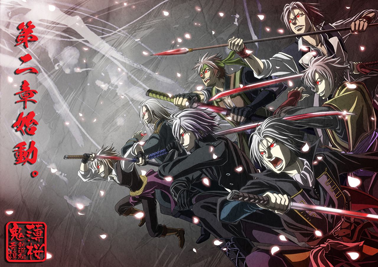 Desktop Wallpaper Hakuouki Young man Shinsengumi Anime