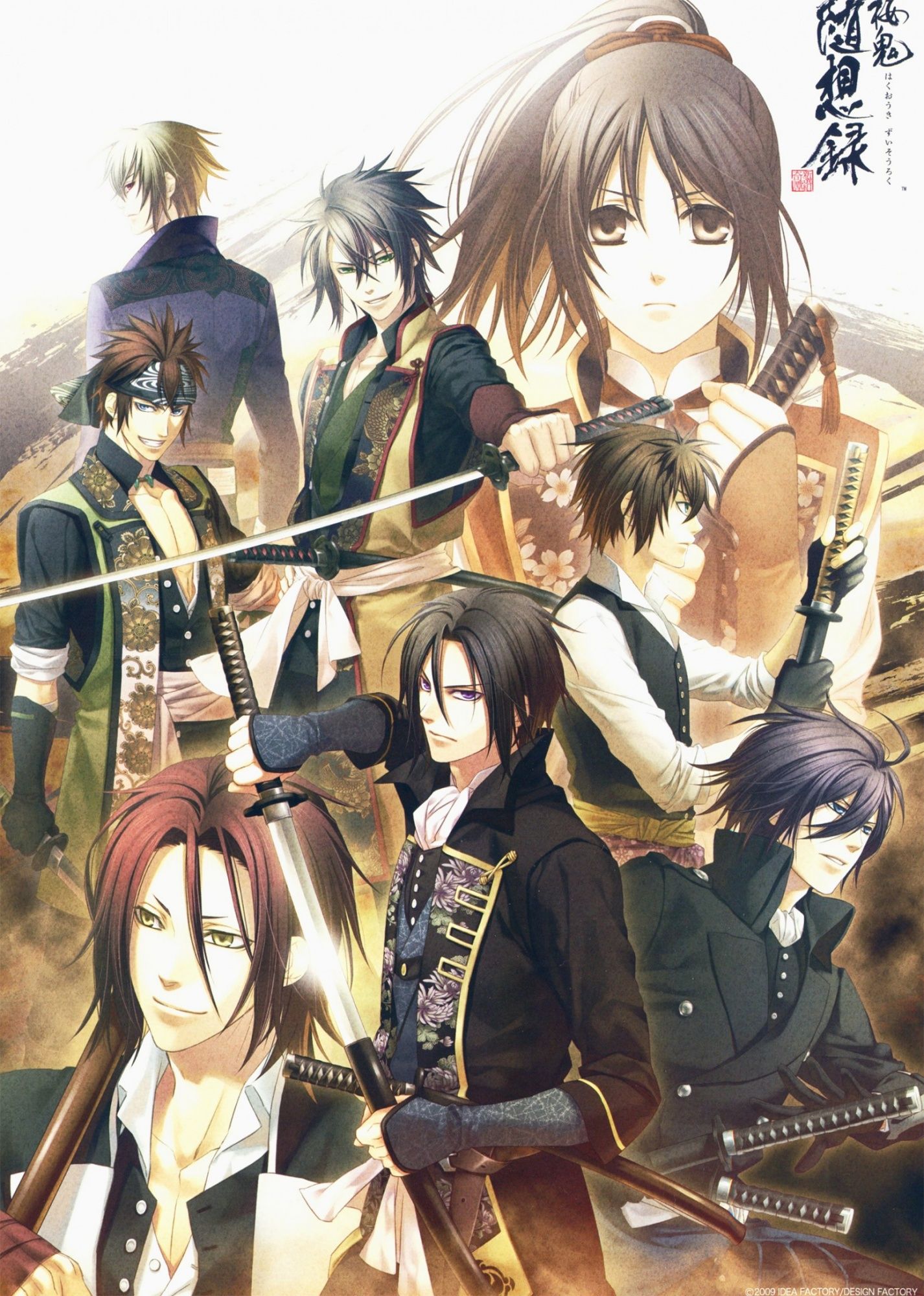 Hakuouki Shinsengumi Kitan wallpaper, Anime, HQ Hakuouki Shinsengumi Kitan pictureK Wallpaper 2019