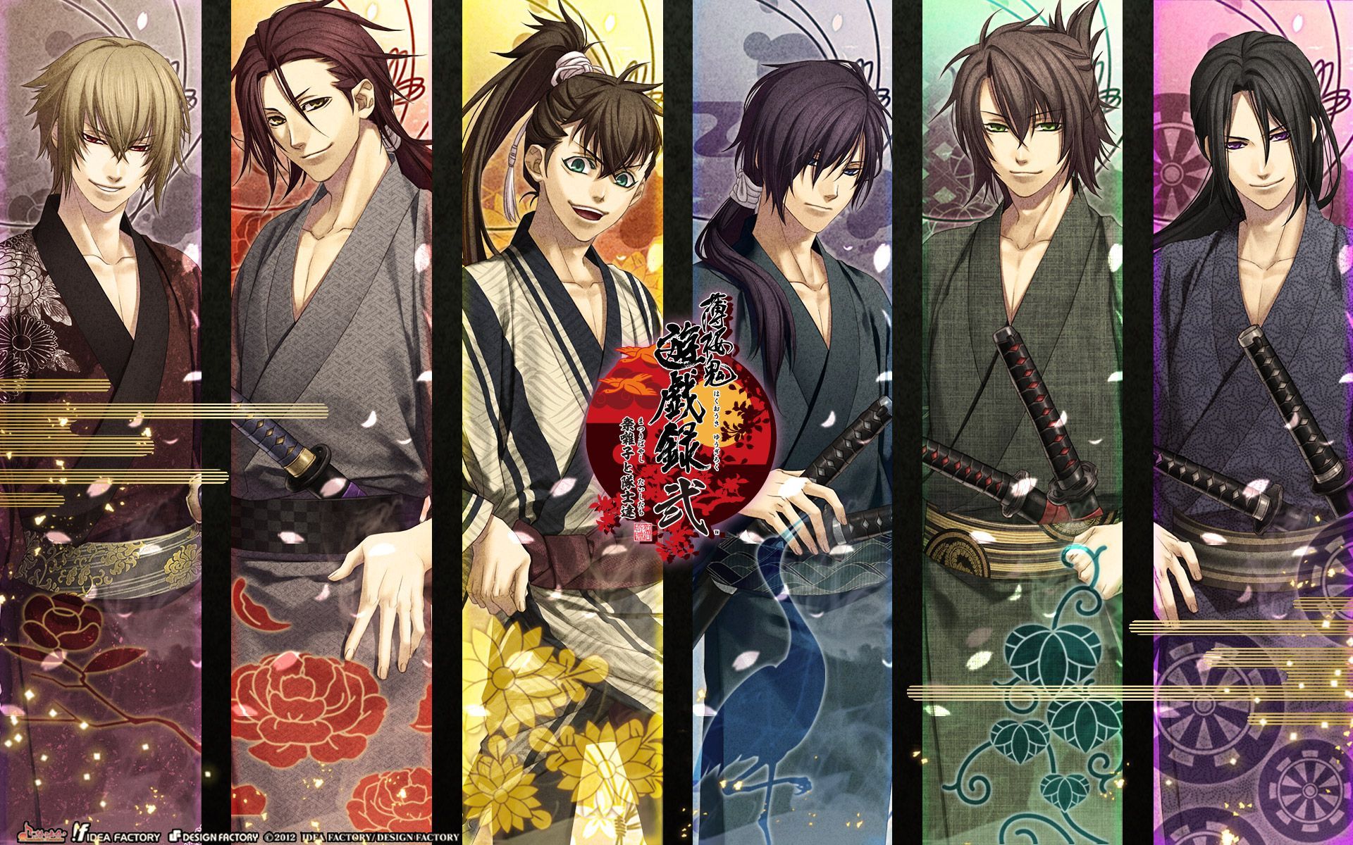 Hakuouki Shinsengumi Kitan g wallpaperx1200. Anime, Anime image, Manga anime