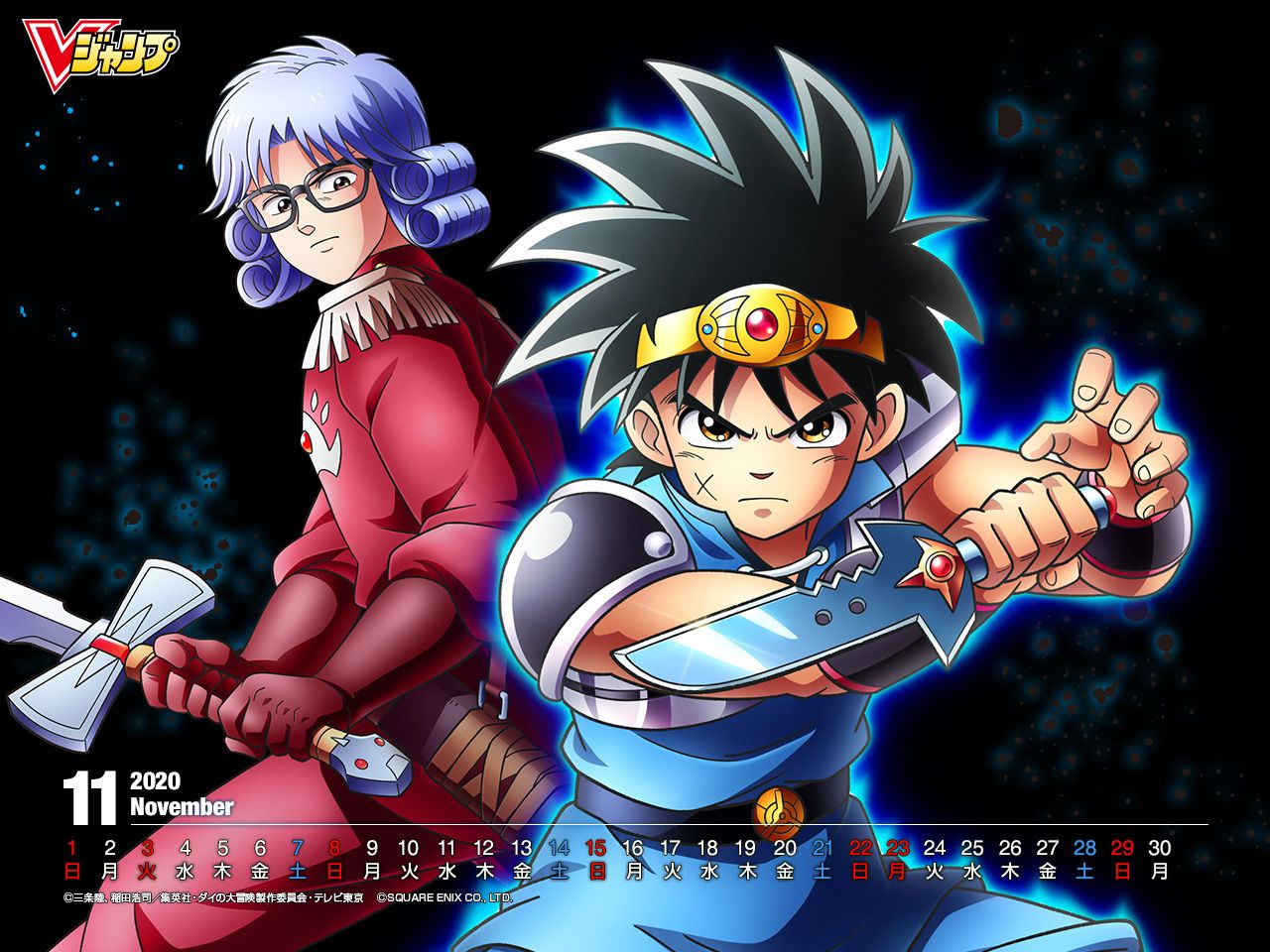 Dragon Quest: Dai no Daibouken (Dragon Warrior: Dai's Great Adventure) Wallpaper Anime Image Board