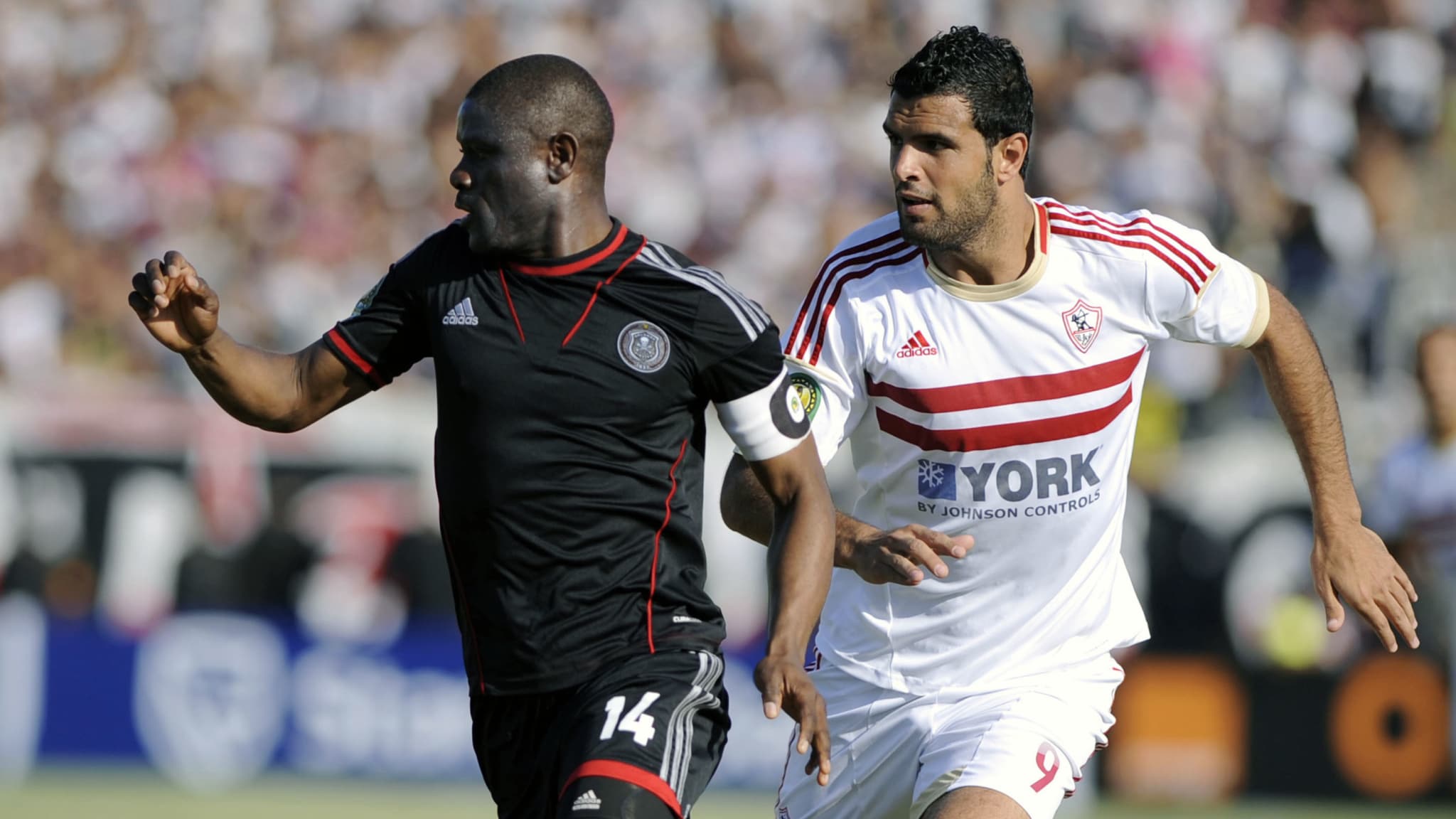 Shikabala Wallpapers Wallpaper Cave