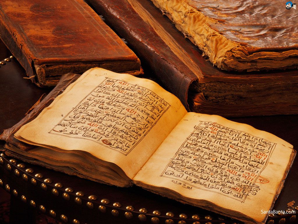 Islam HD Wallpaper & Photo I Holy Mecca & Mosques Background Image