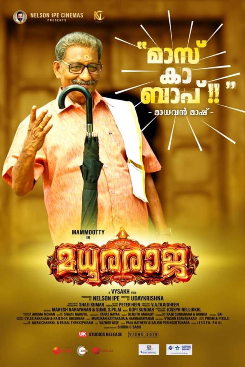 Madura Raja Photo: HD Image, Picture, Stills, First Look Posters of Madura Raja Movie