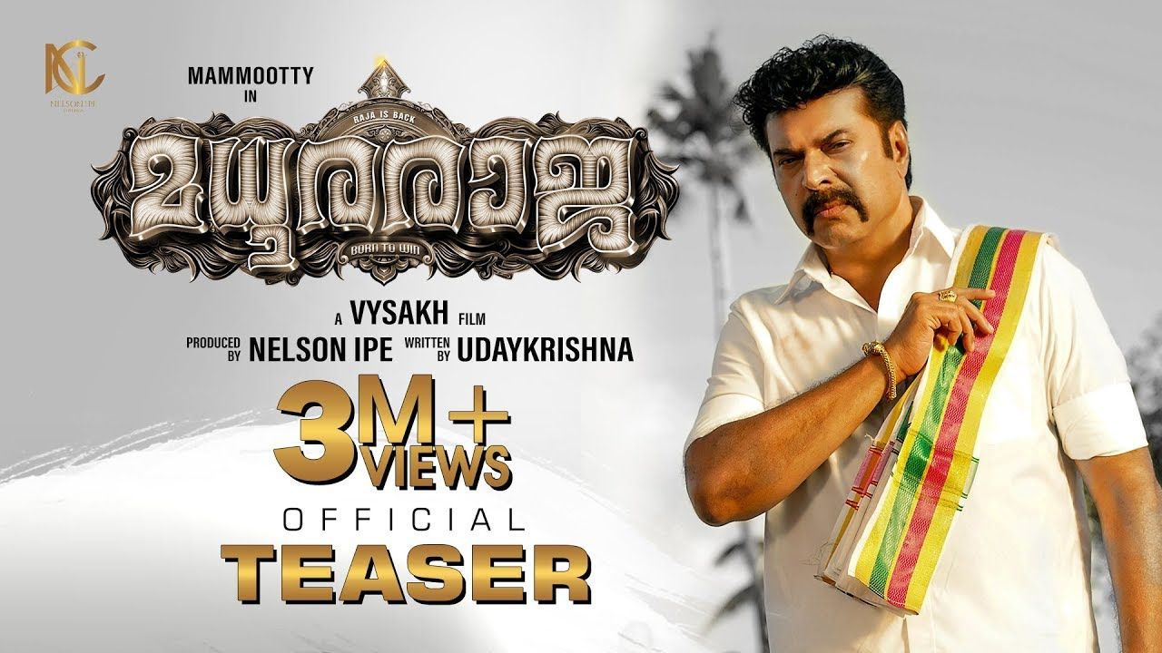 Madhura Raja Teaser. Malayalam Movie News of India