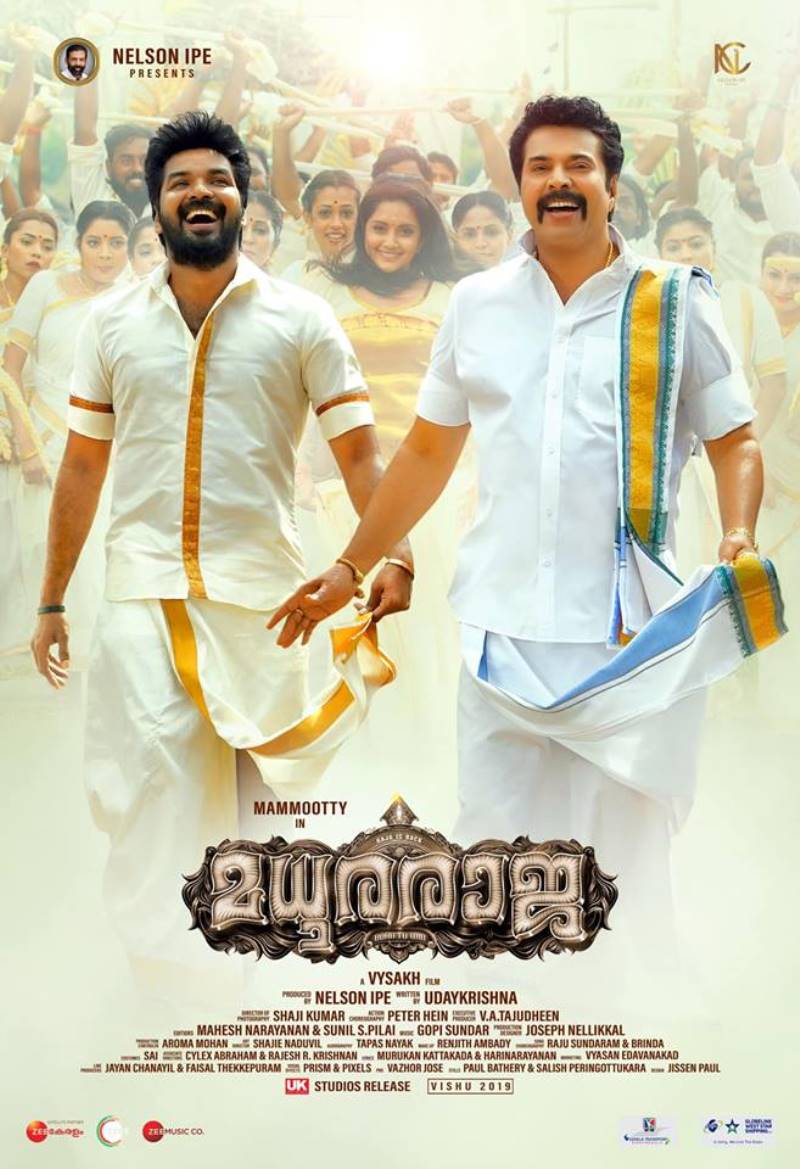 Madura Raja Photo: HD Image, Picture, Stills, First Look Posters of Madura Raja Movie