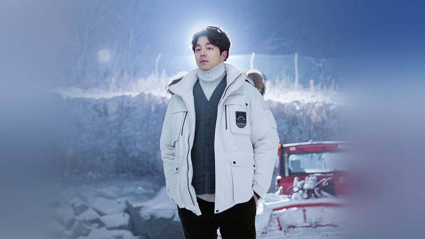 Winter Desktop Kpop Wallpapers - Wallpaper Cave