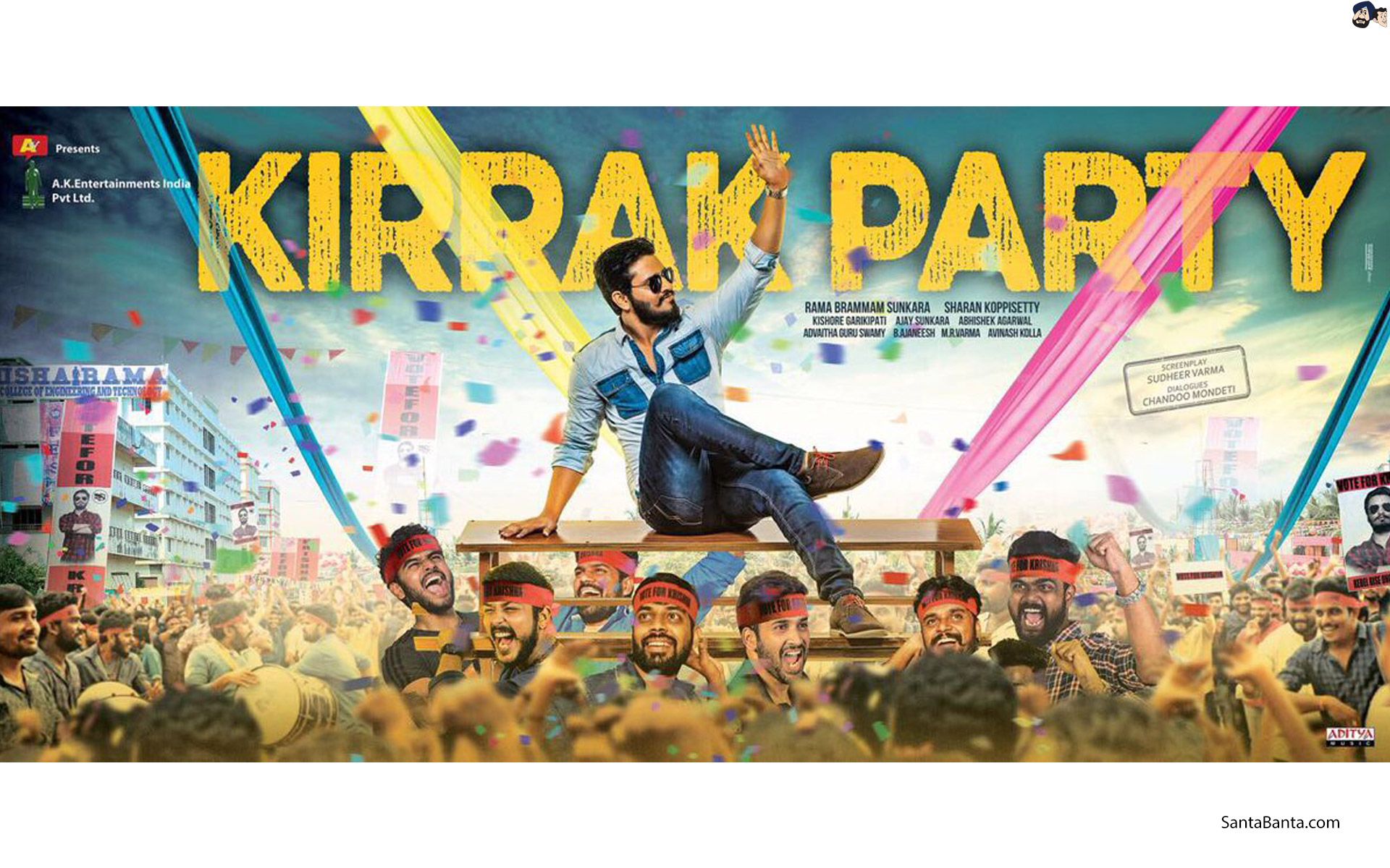 Kirik Party Wallpapers Wallpaper Cave