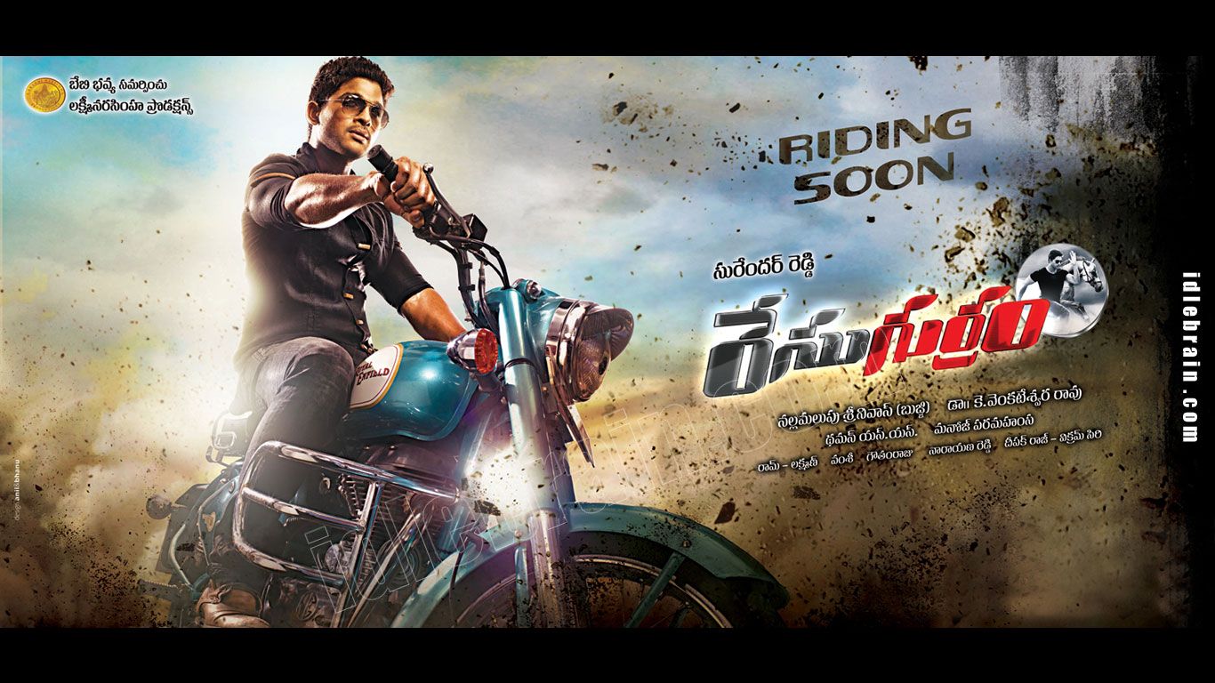 Race Gurram wallpaper cinema posters Arjun & Shruti Haasan