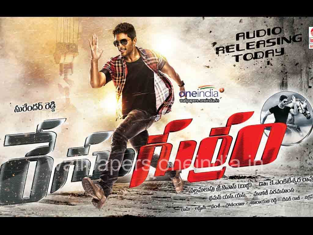Race Gurram HQ Movie Wallpaper. Race Gurram HD Movie Wallpaper