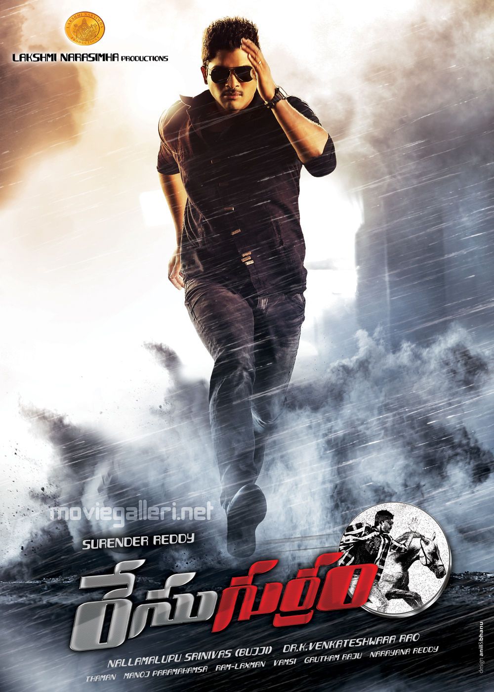 race gurram allu arjun photo. New Movie Posters