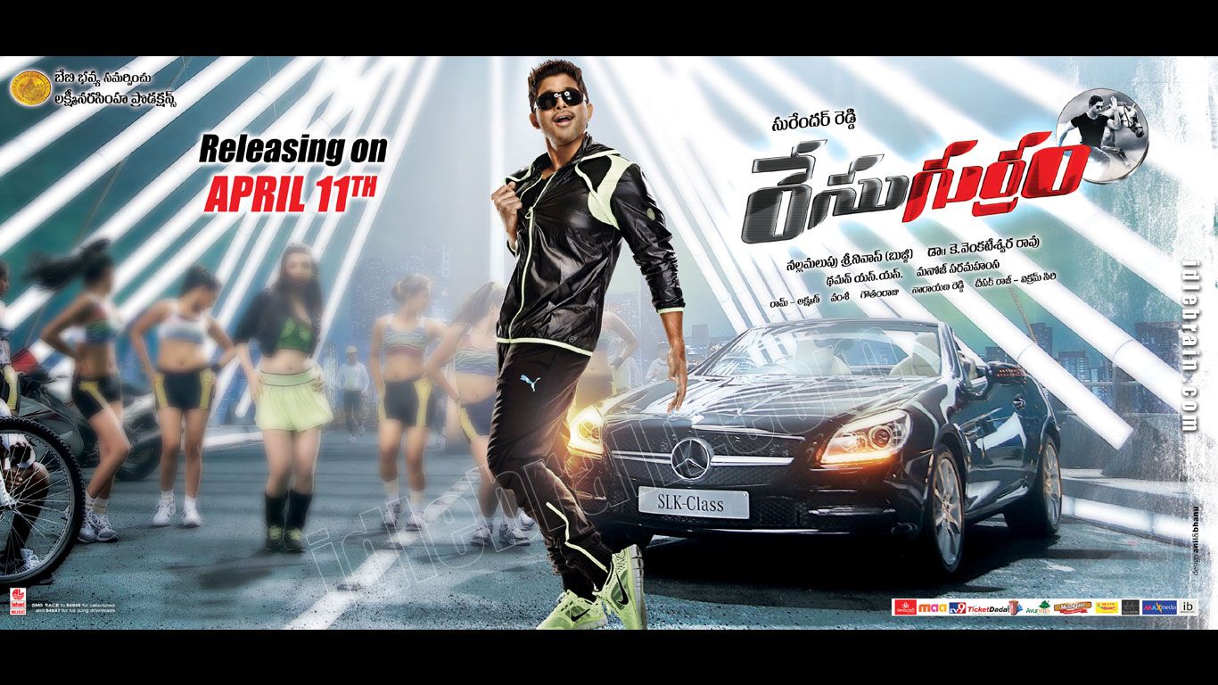 Race Gurram wallpaper cinema posters Arjun & Shruti Haasan