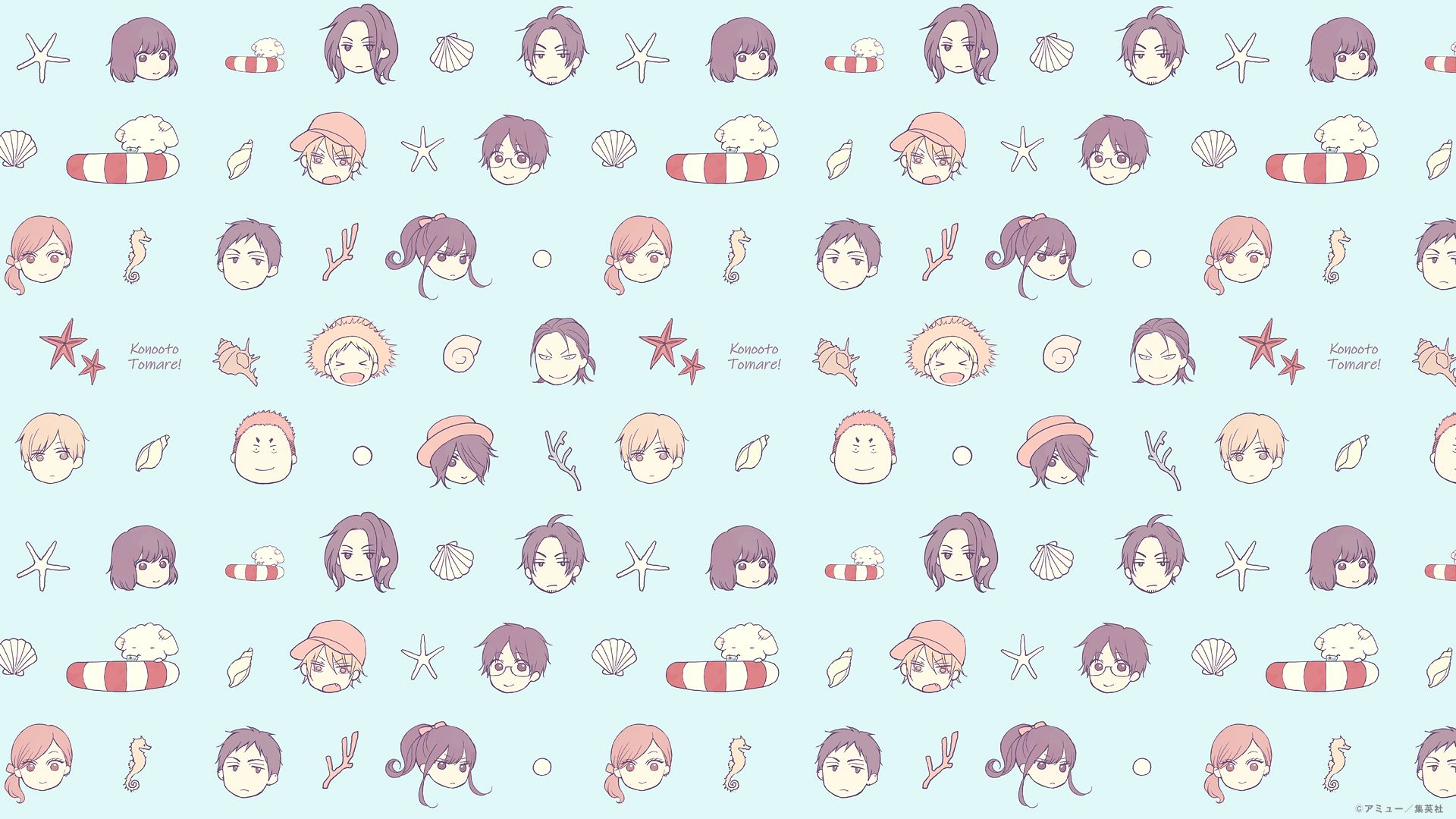 Kono Oto Tomare! Wallpaper Anime Image Board