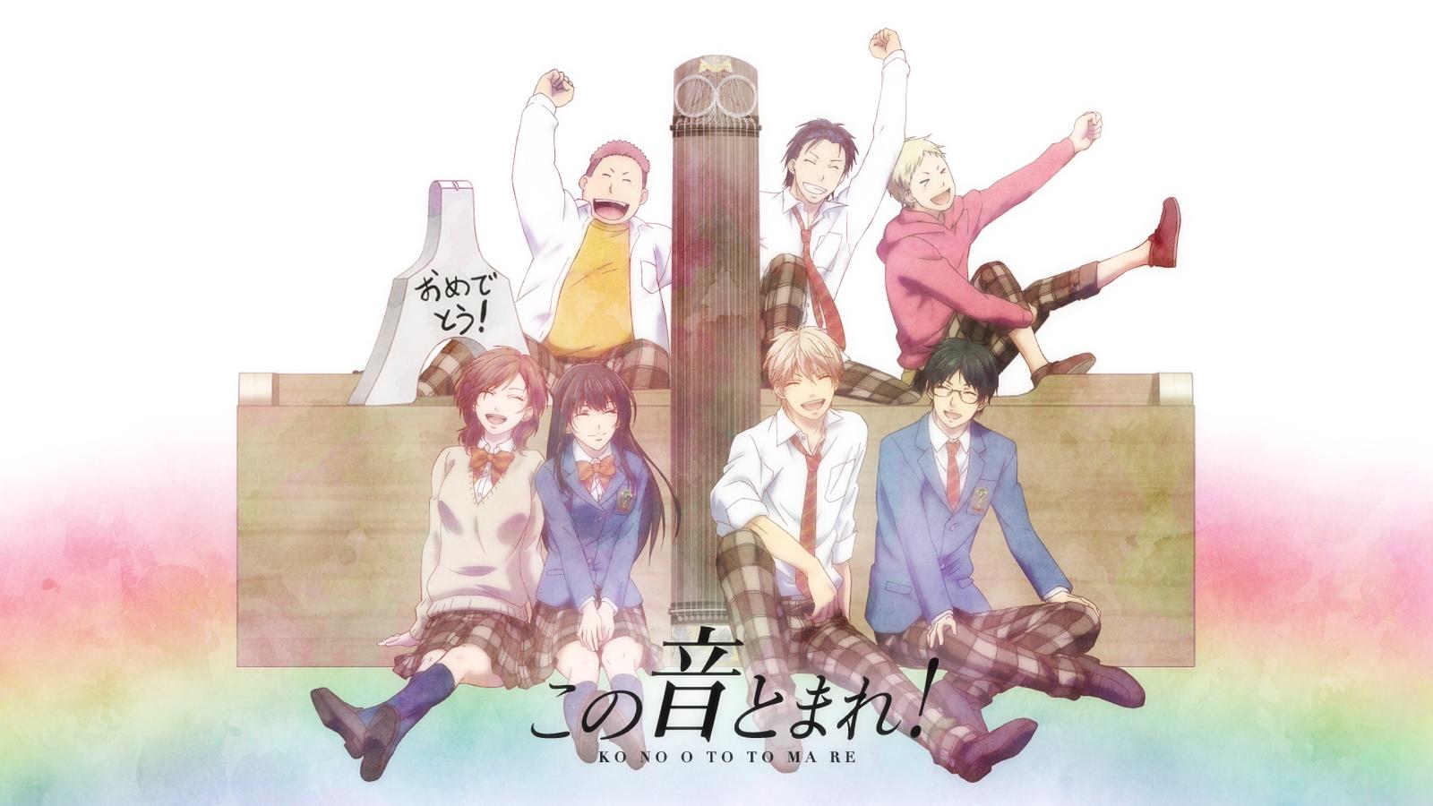 Kono Oto Tomare! 2nd Season Episode 13 Discussion