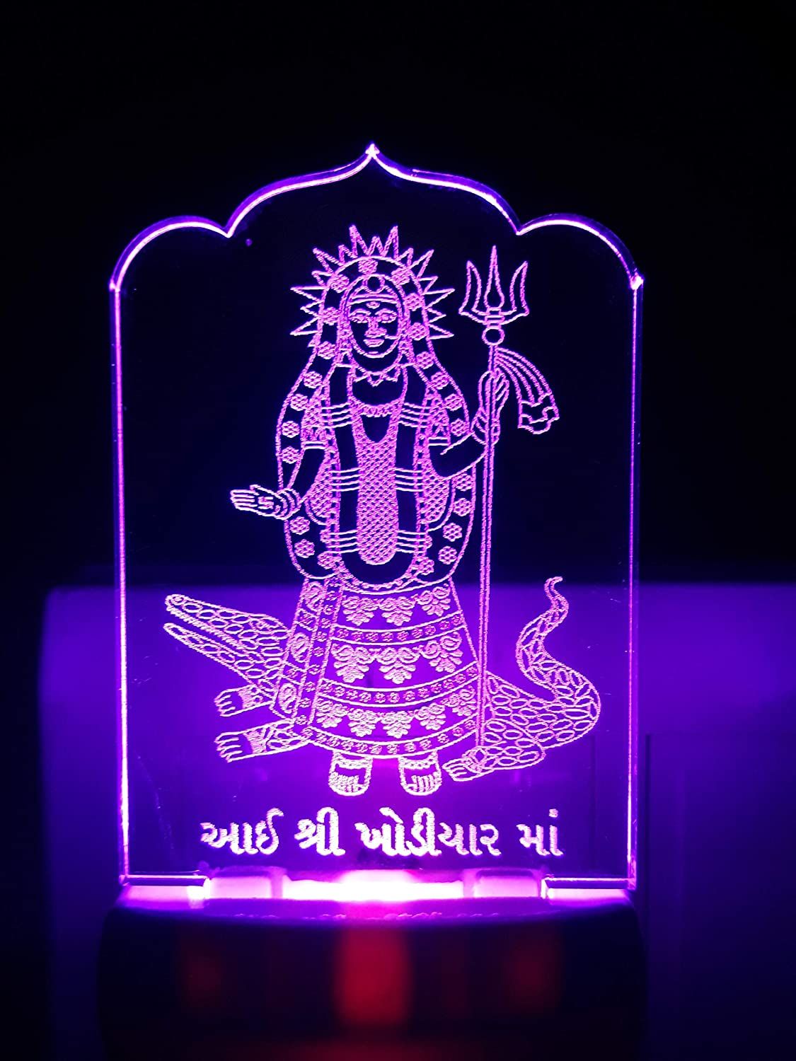 Buy Amrut Art Shree Khodiyar Maa 3D LED Night Lamp with Plug (Multicolour) Online at Low Prices in India