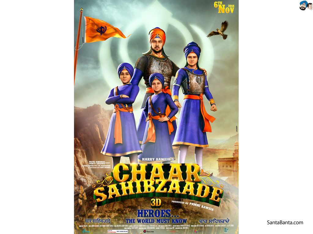 Chaar Sahibzaade Wallpaper. Full movies online free, Free movies online, Full movies download