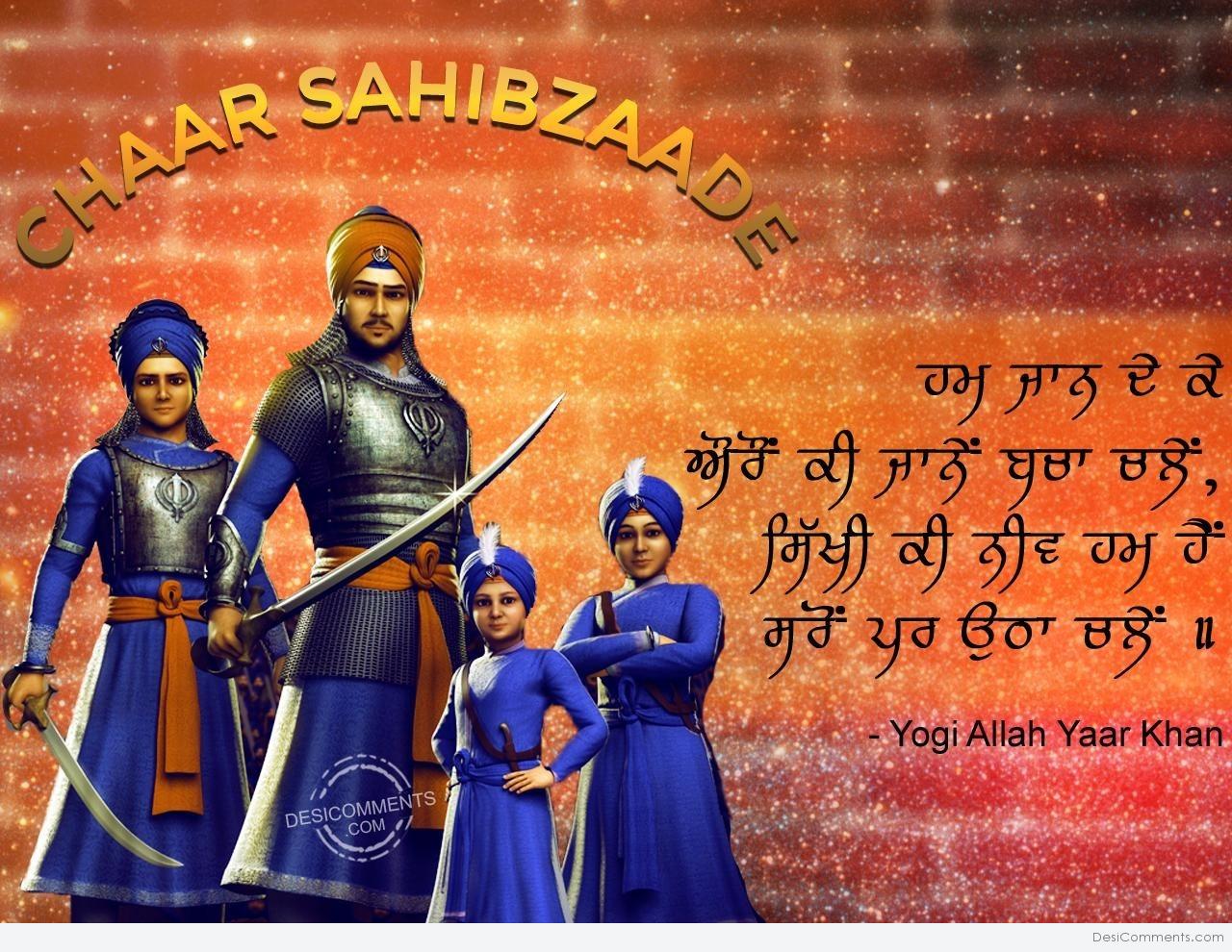 Chaar Sahibzaade streaming where to watch online