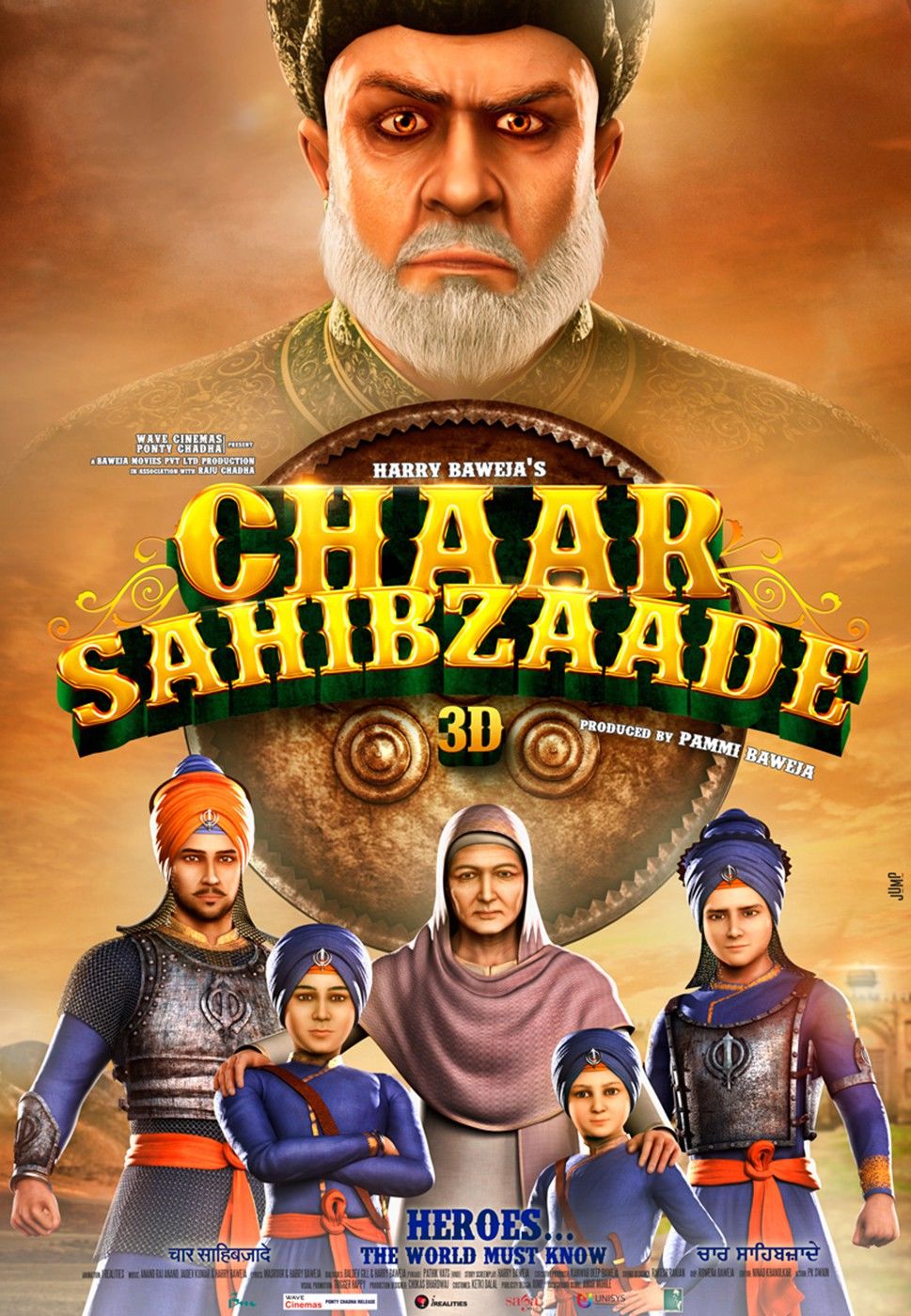 Related Image - Sahibzaade 2014 Poster Wallpaper & Background Download