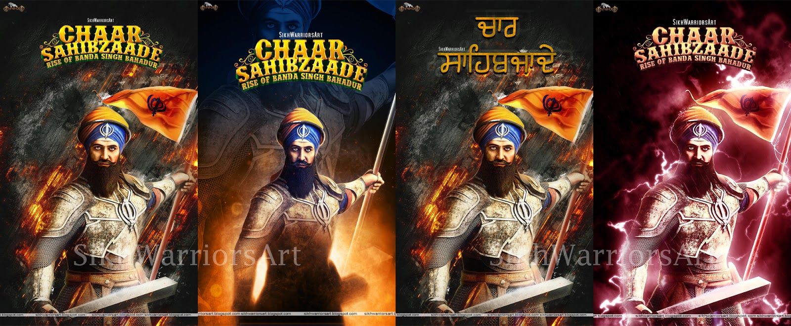 Sikh Warriors: Chaar Sahibzaade 3D HD Movie Wallpaper