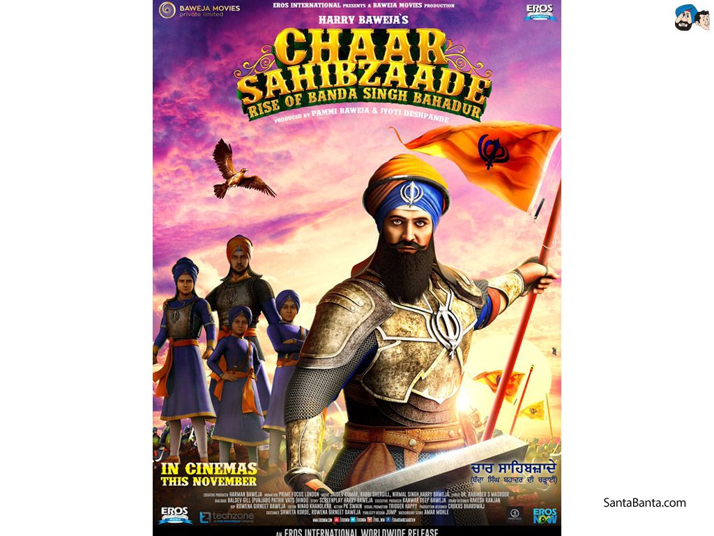 Chaar Sahibzaade Rise of Banda Singh Bahadur Wallpaper