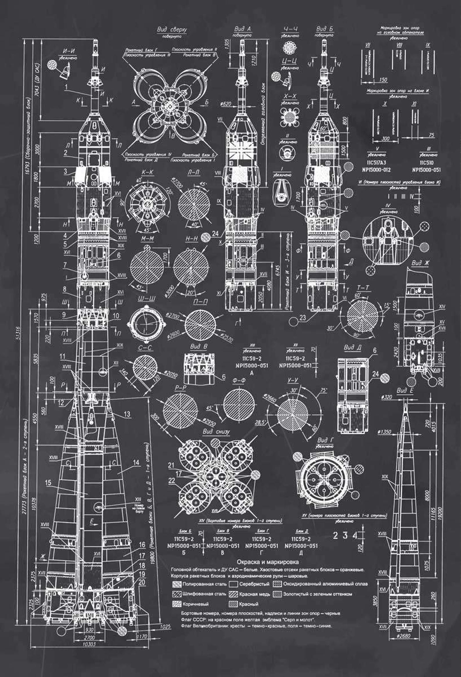 Patent Wallpapers - Wallpaper Cave