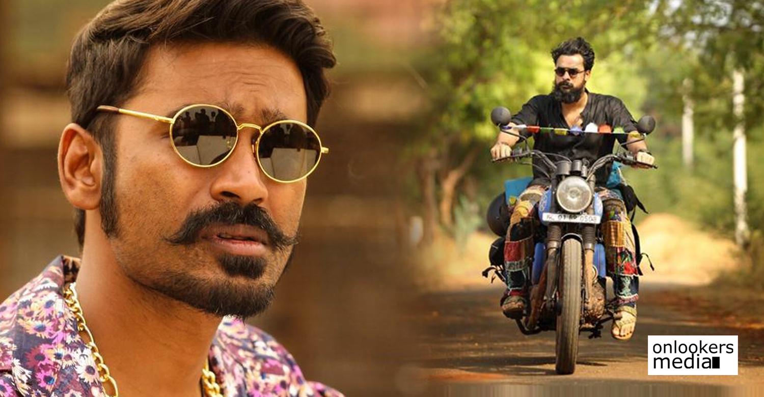 Maari Dhanush HD Wallpaper Group