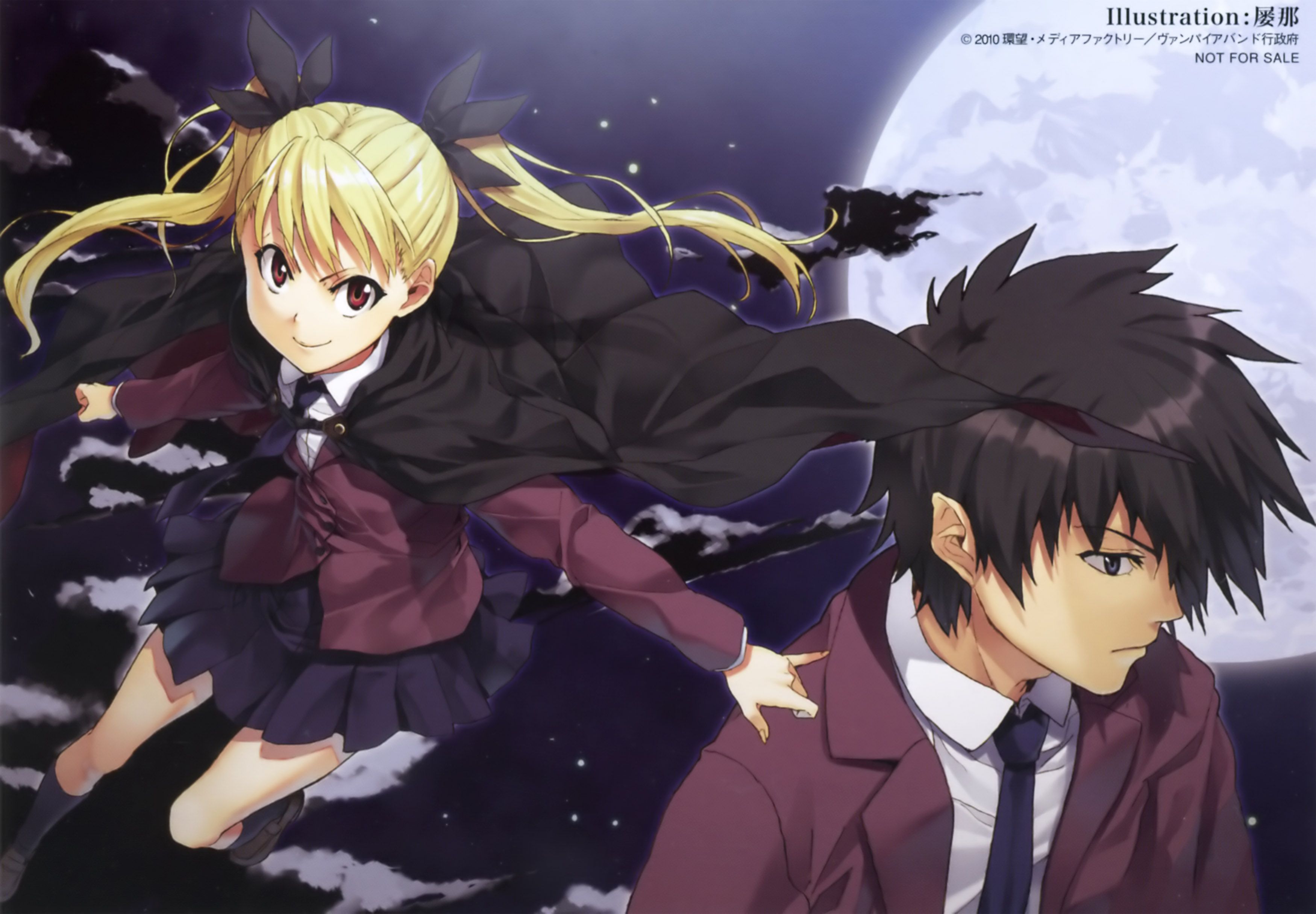 Dance in the Vampire Bund Wallpaper. Vampire Wallpaper, Romantic Vampire Wallpaper and Vampire Diaries Wallpaper