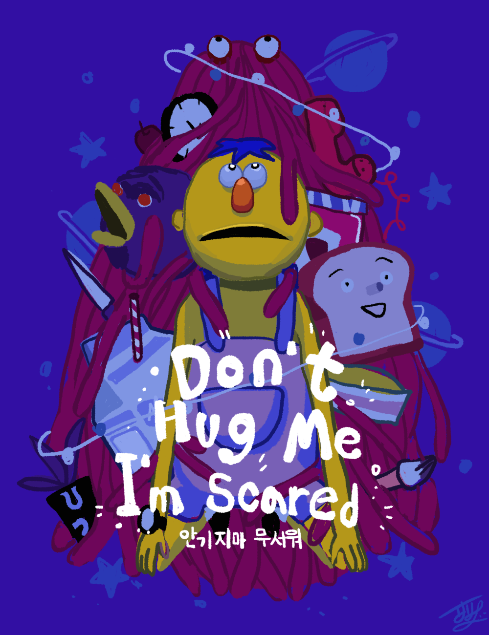 Watch Dont Hug Me Im Scared  Stream free on Channel 4