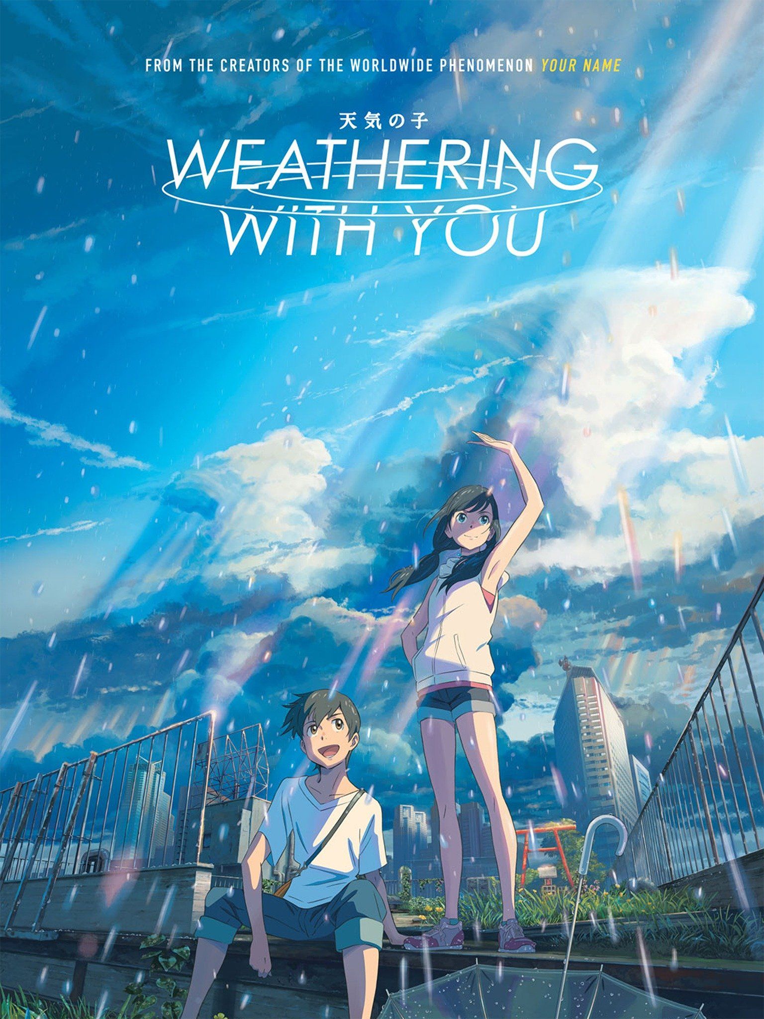 Weathering With You