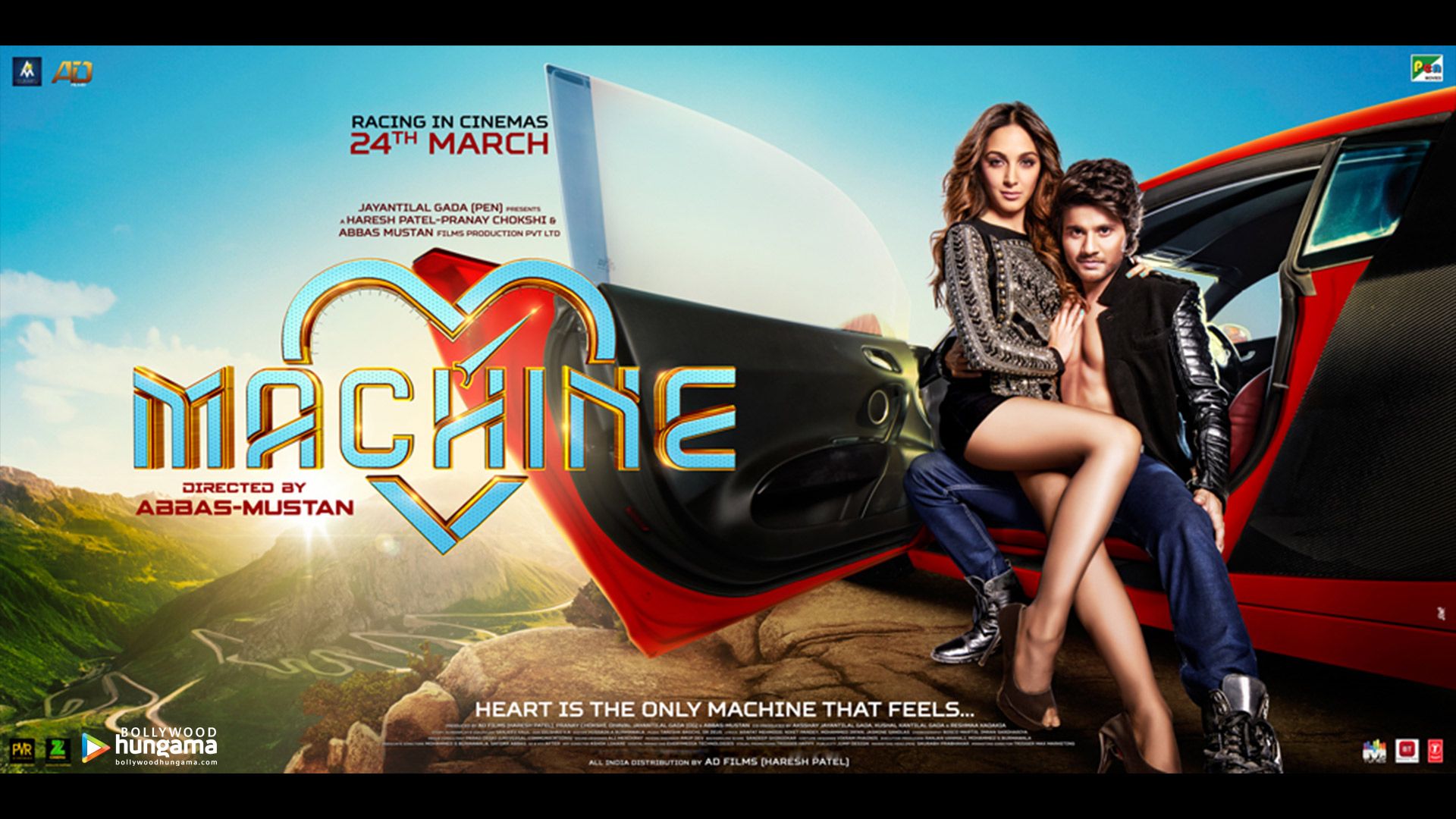 Machine 2017 Wallpaper. Machine 2017 HD Image. Photo Machine 5
