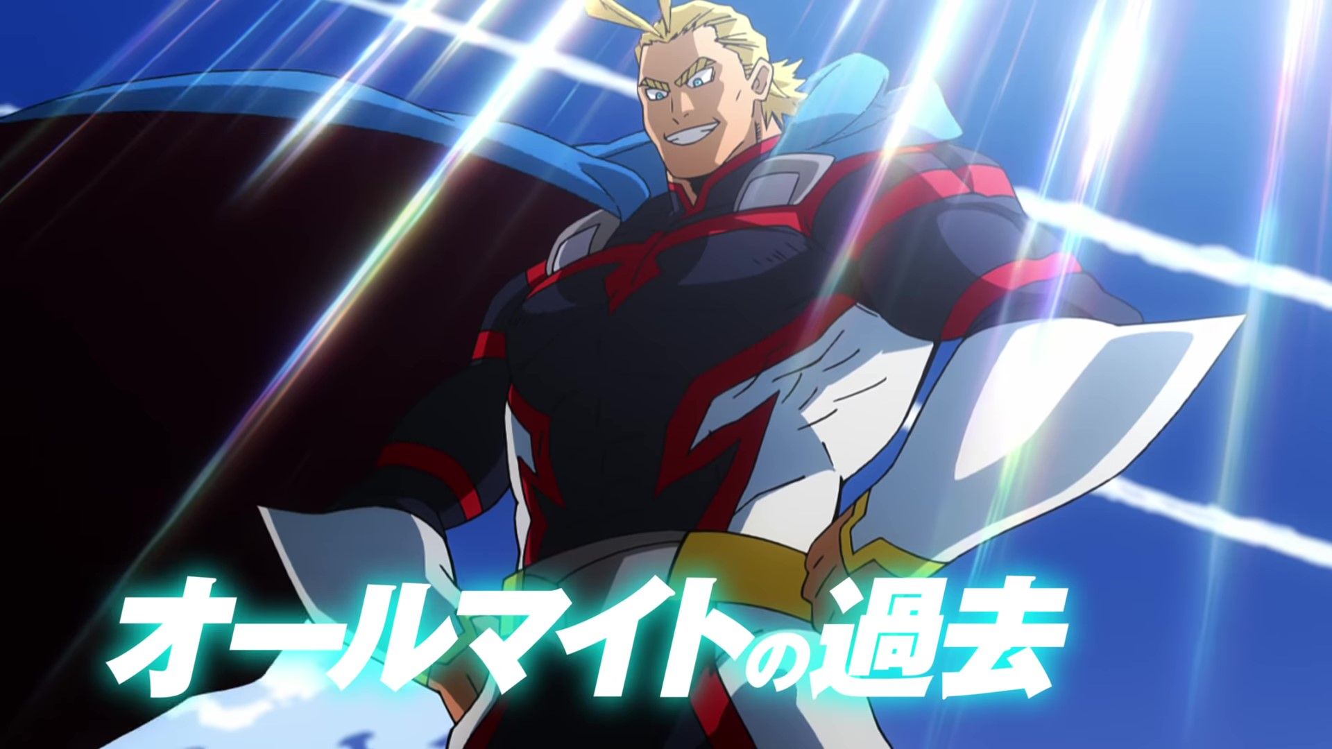 Free download Prime All Might My Hero Academia Two Heroes movie trailer My [1920x1080] for your Desktop, Mobile & Tablet. Explore My Hero Academia: Two Heroes Wallpaper