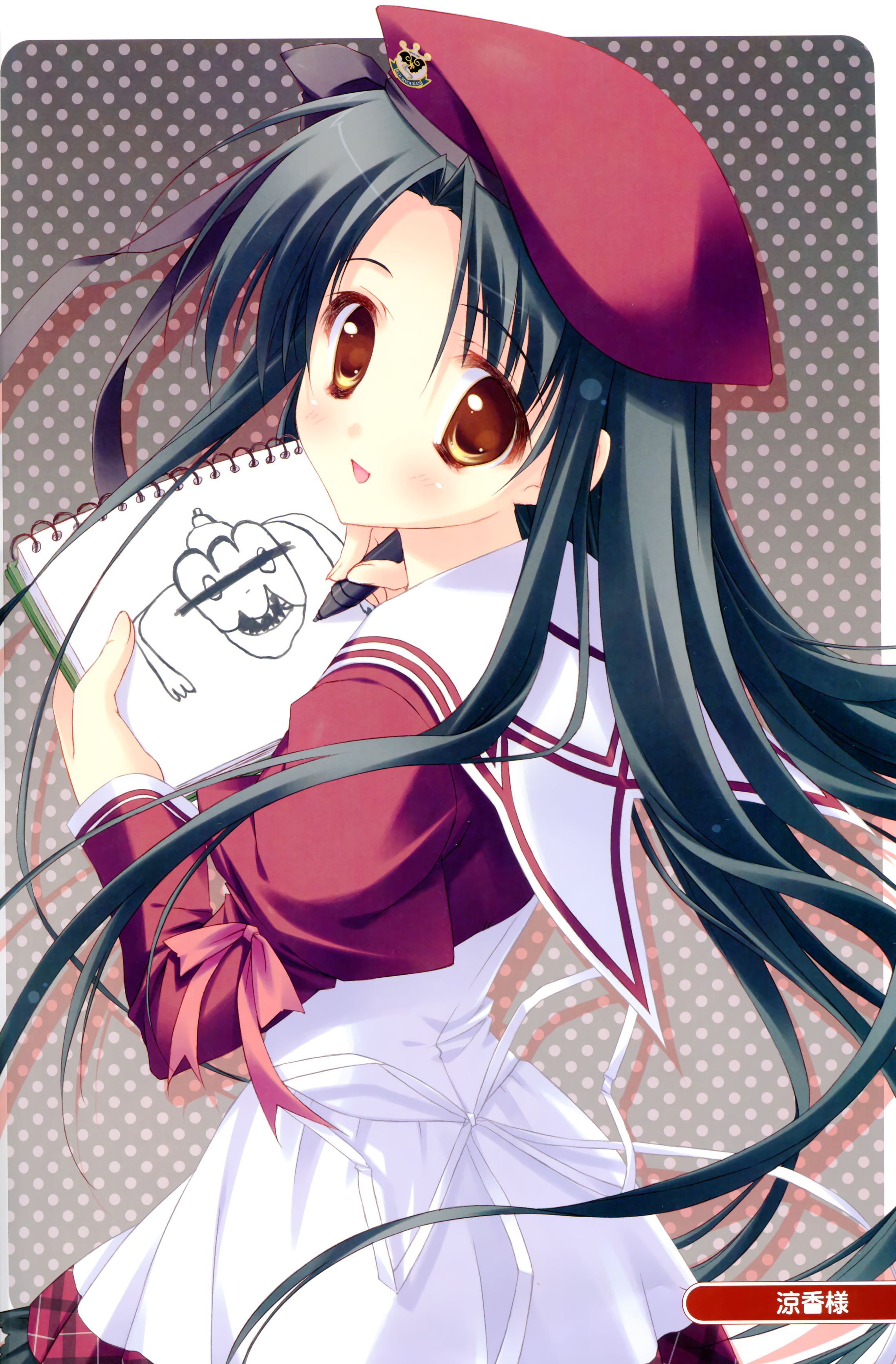 Tachibana Kukuri, Mobile Wallpaper Anime Image Board