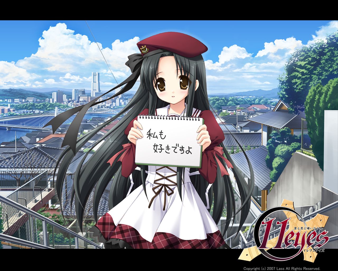 eyes tachibana kukuri tagme. konachan.net.com Anime Wallpaper