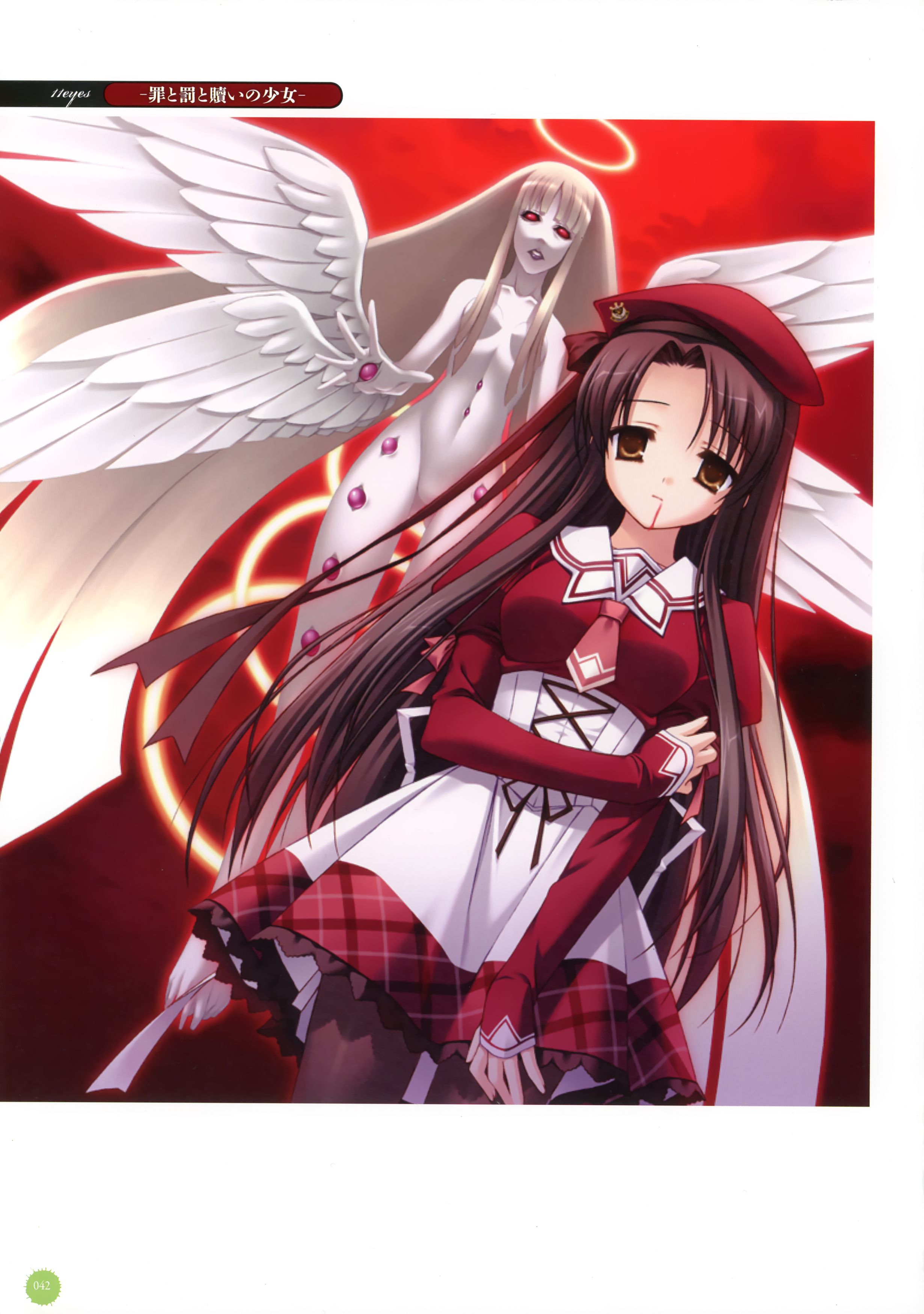 Tachibana Kukuri, Mobile Wallpaper Anime Image Board