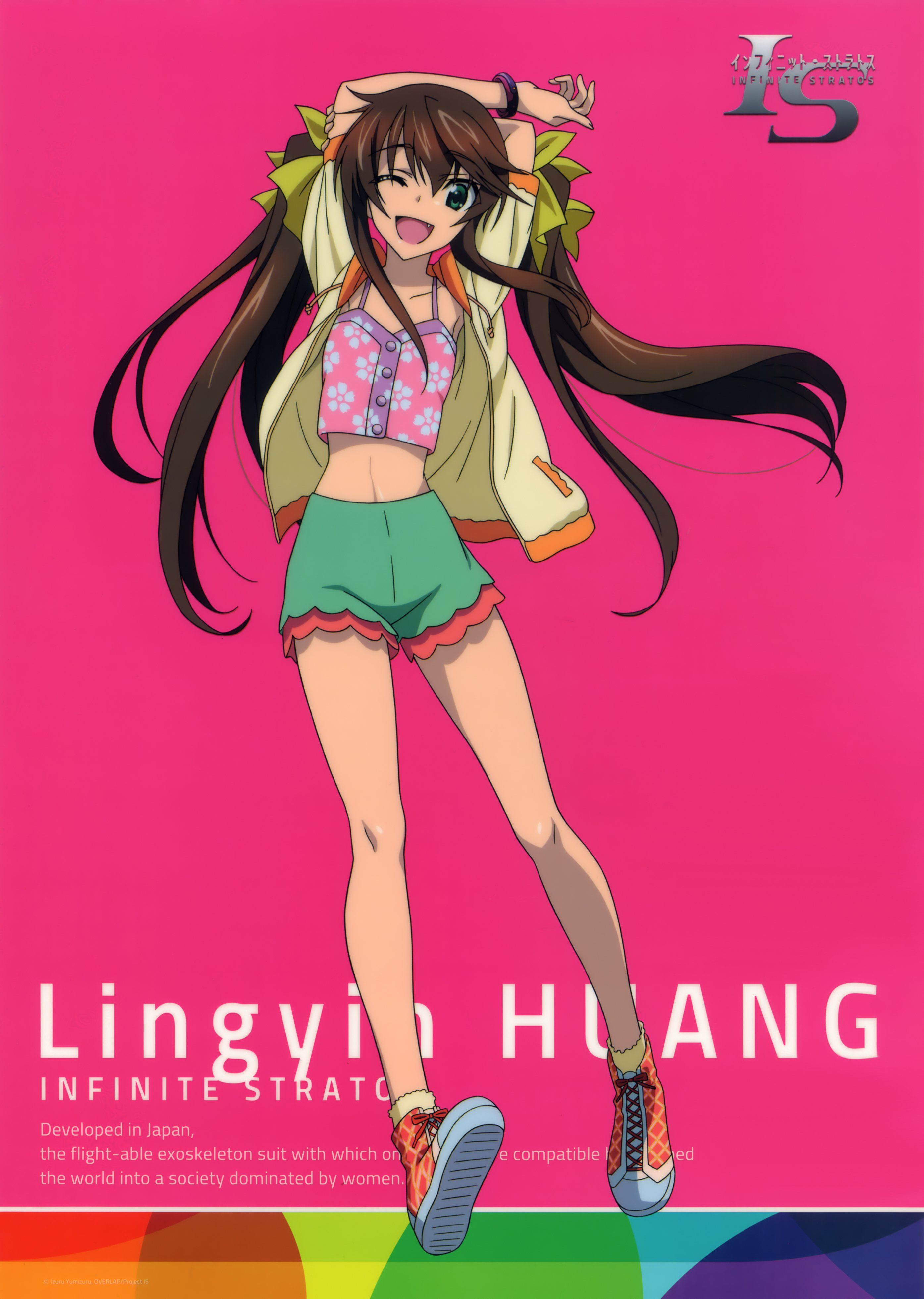 Infinite Stratos Lingyin Huang wallpaperx3919