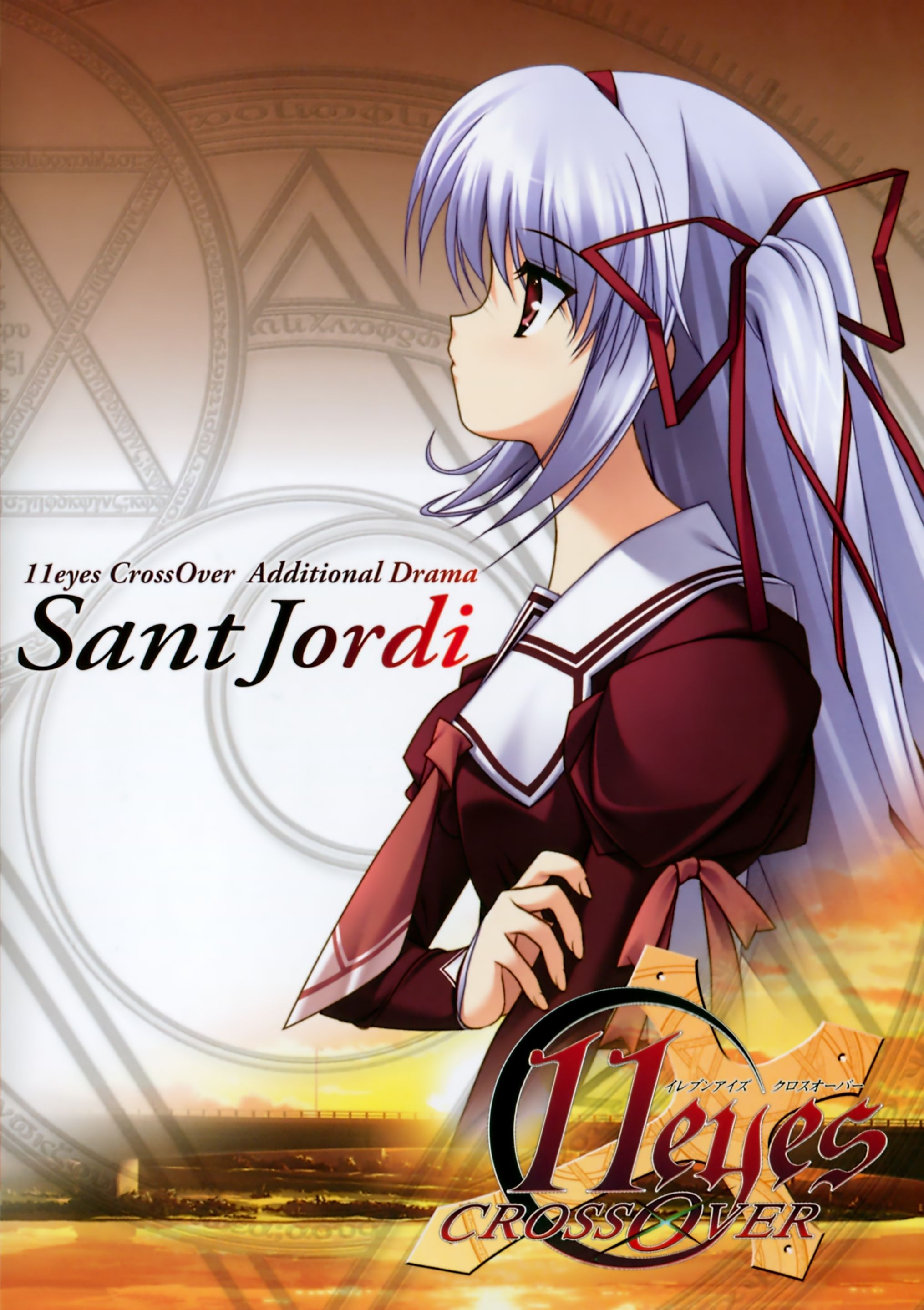 Momono Shiori Anime Image Board