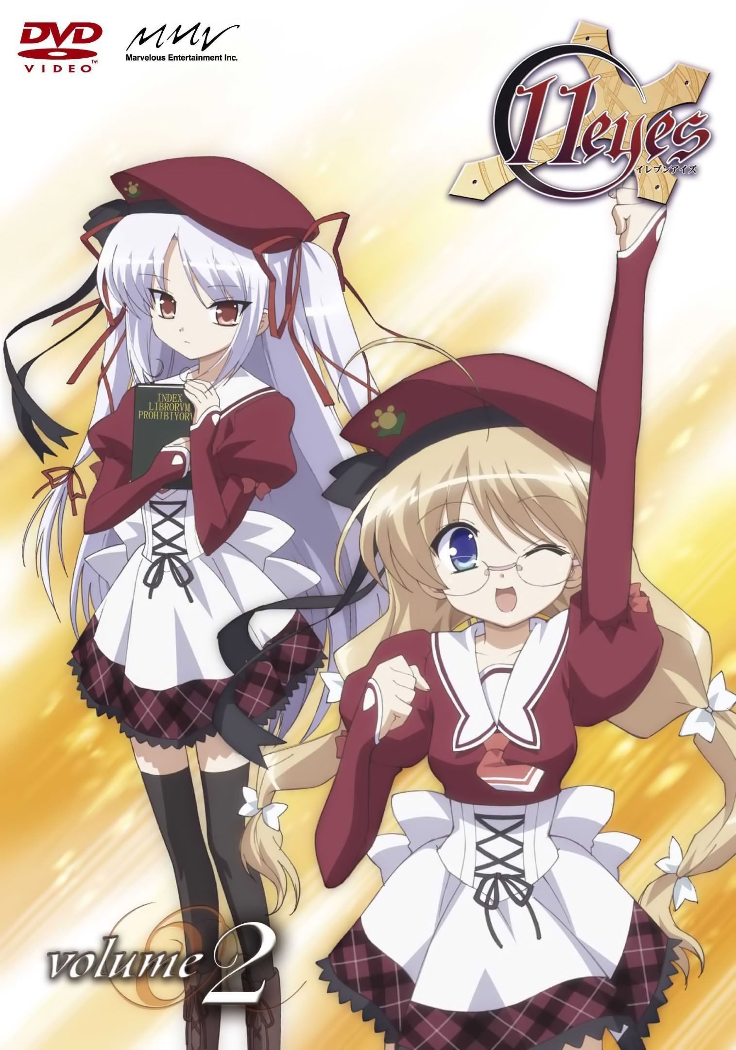 shuushuu: Search results