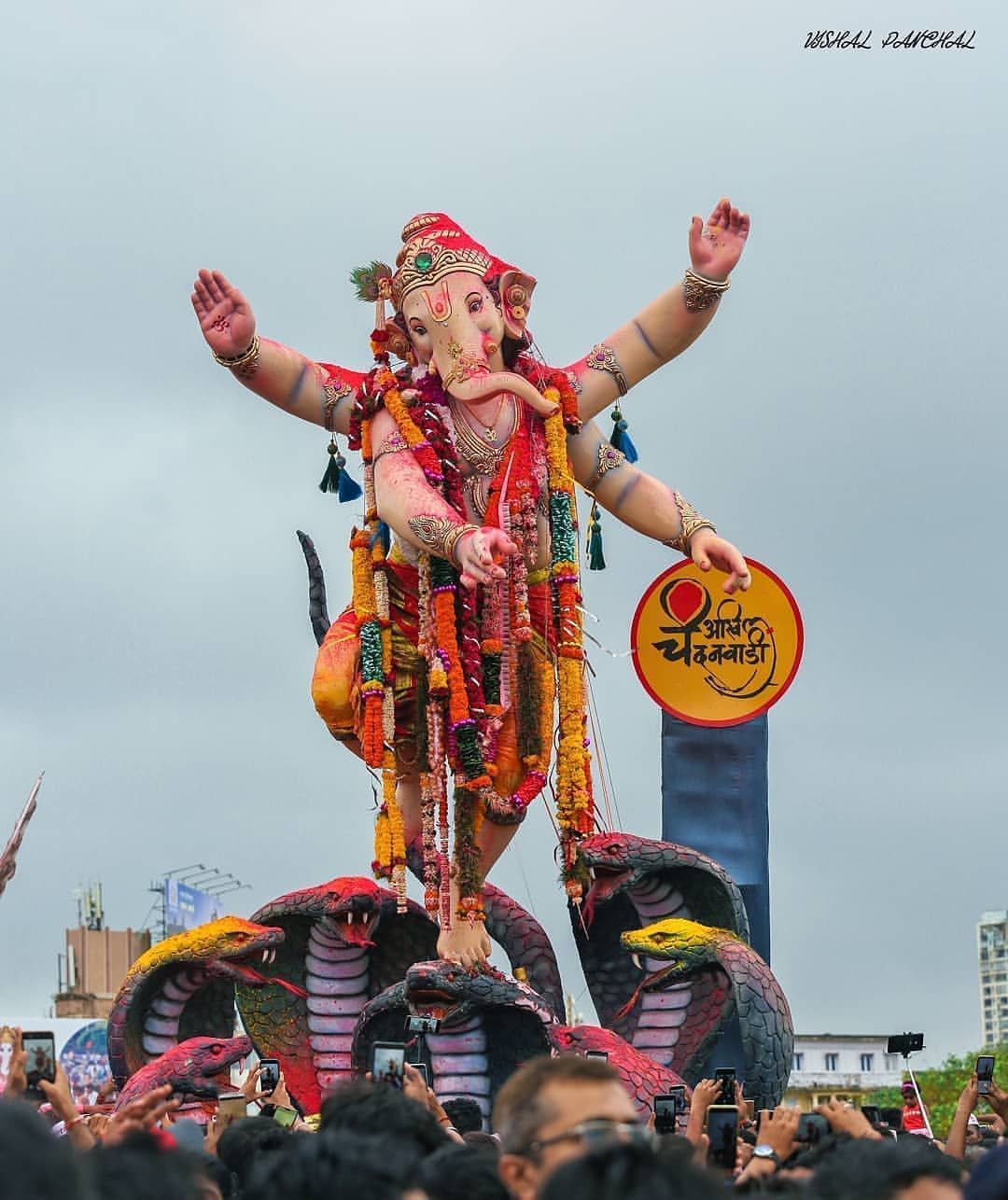 MUMBAI CHA GANPATI. Ganesh chaturthi image, Ganpati festival, Ganesha picture