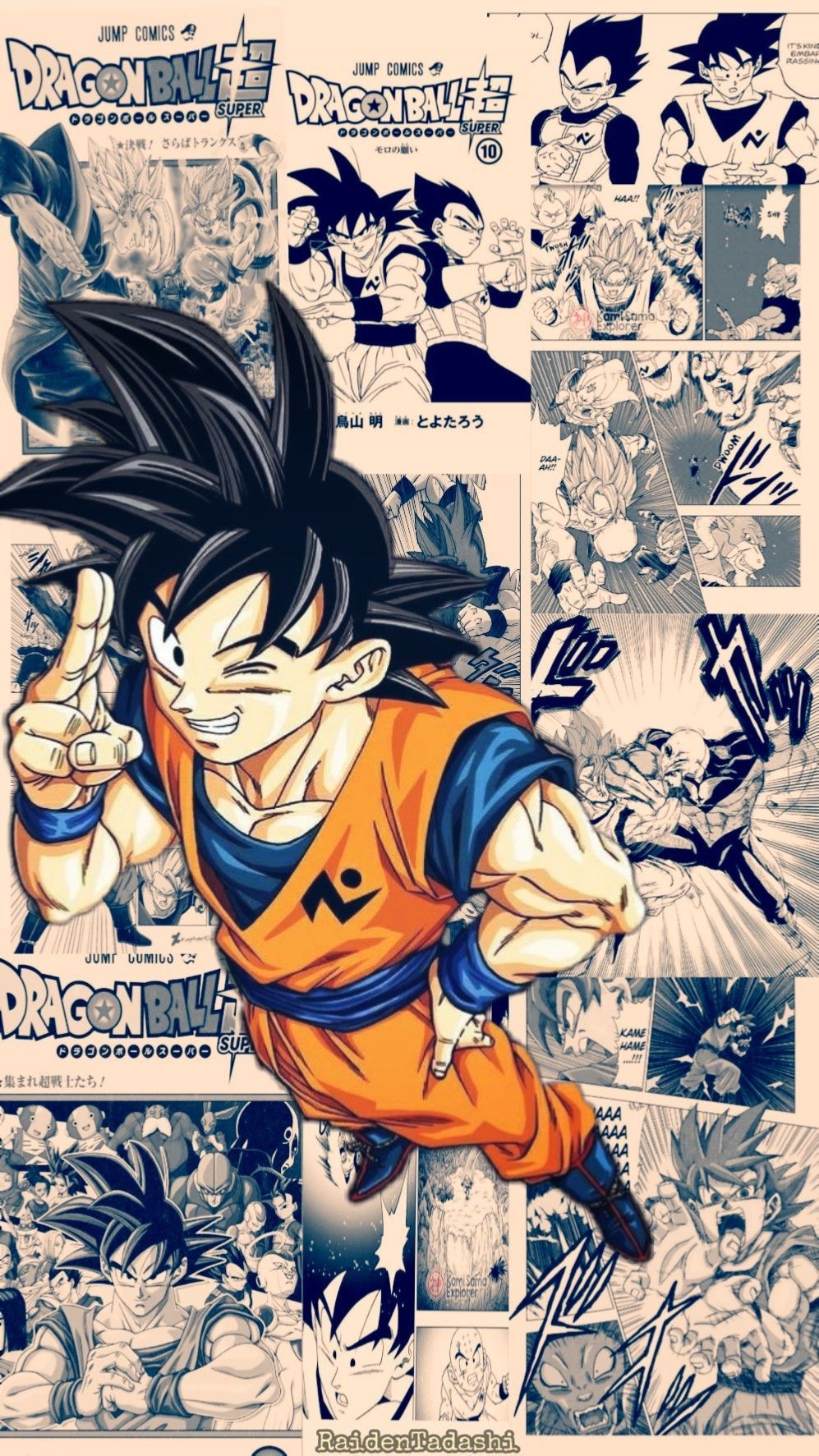 Goku Manga Wallpapers - Wallpaper Cave