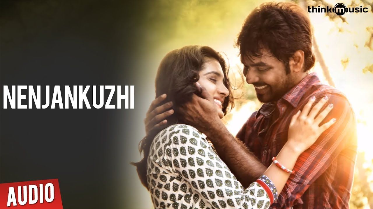 Nenjankuzhi yengudhadi nethi pottu veengudhadi nitharaya tholacha kannu thudikuthadi. Song reviews, Songs, Latest pics