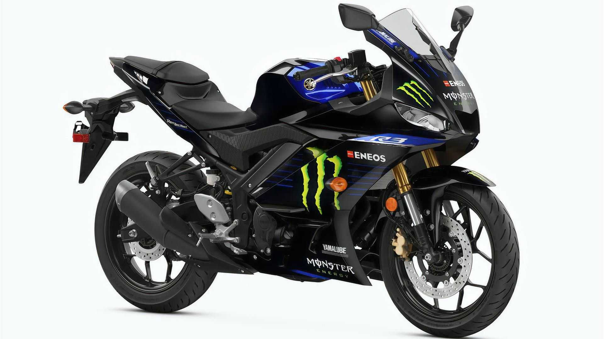 Yamaha YZF R3 Monster Energy MotoGP Edition. RideApart.com Photo