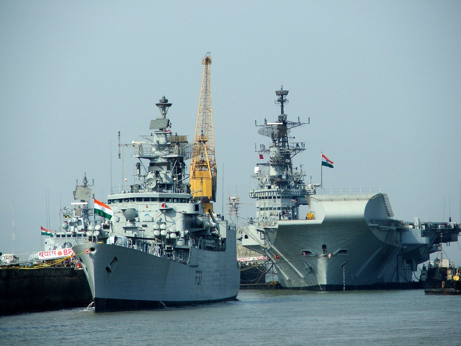 Indian Navy Day- A celebration for the ones that protect us at sea. Global Solutions Pvt. Ltd