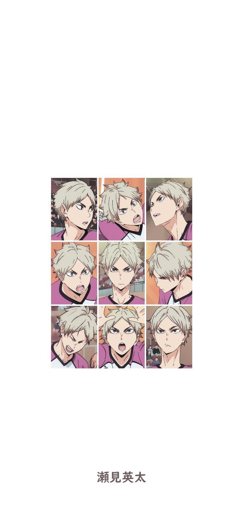 Semi Eita Wallpaper. Semi eita, Anime .com