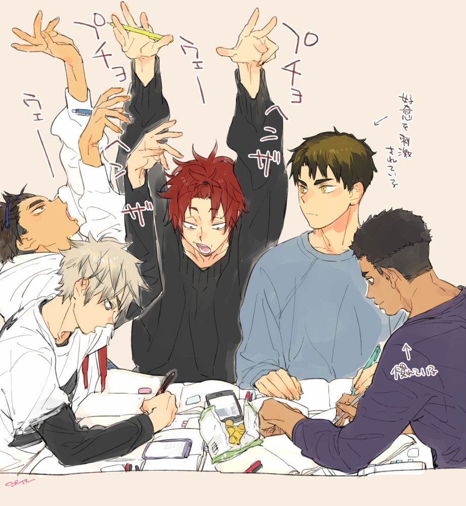 Semi Eita!! Anime .zerochan.net