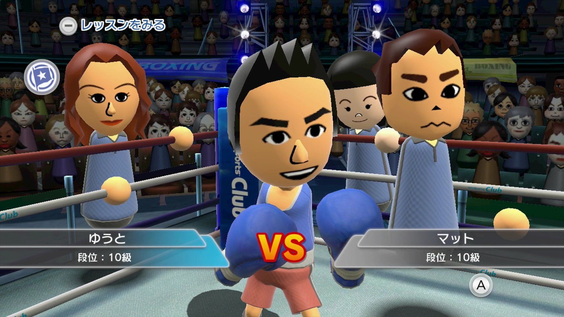 Wii Sports Club Boxing and Baseball coming July 26 to Japan